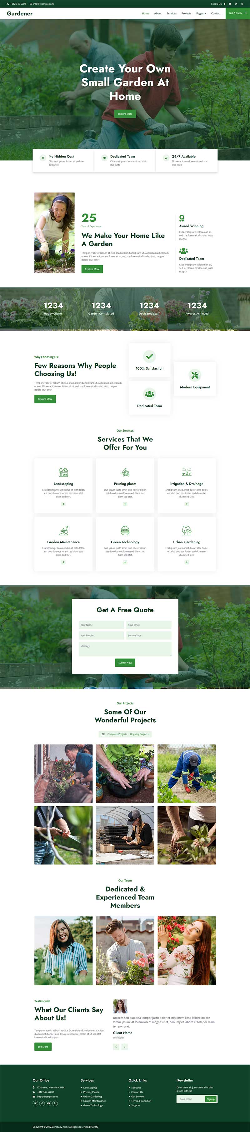 国外花园园艺花艺机构网站模板插图