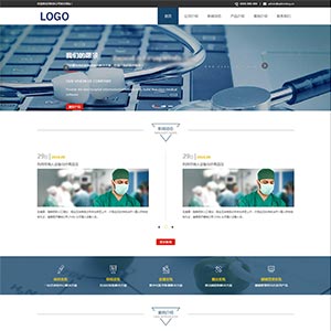 响应式的生物科技企业网站HTML静态模板