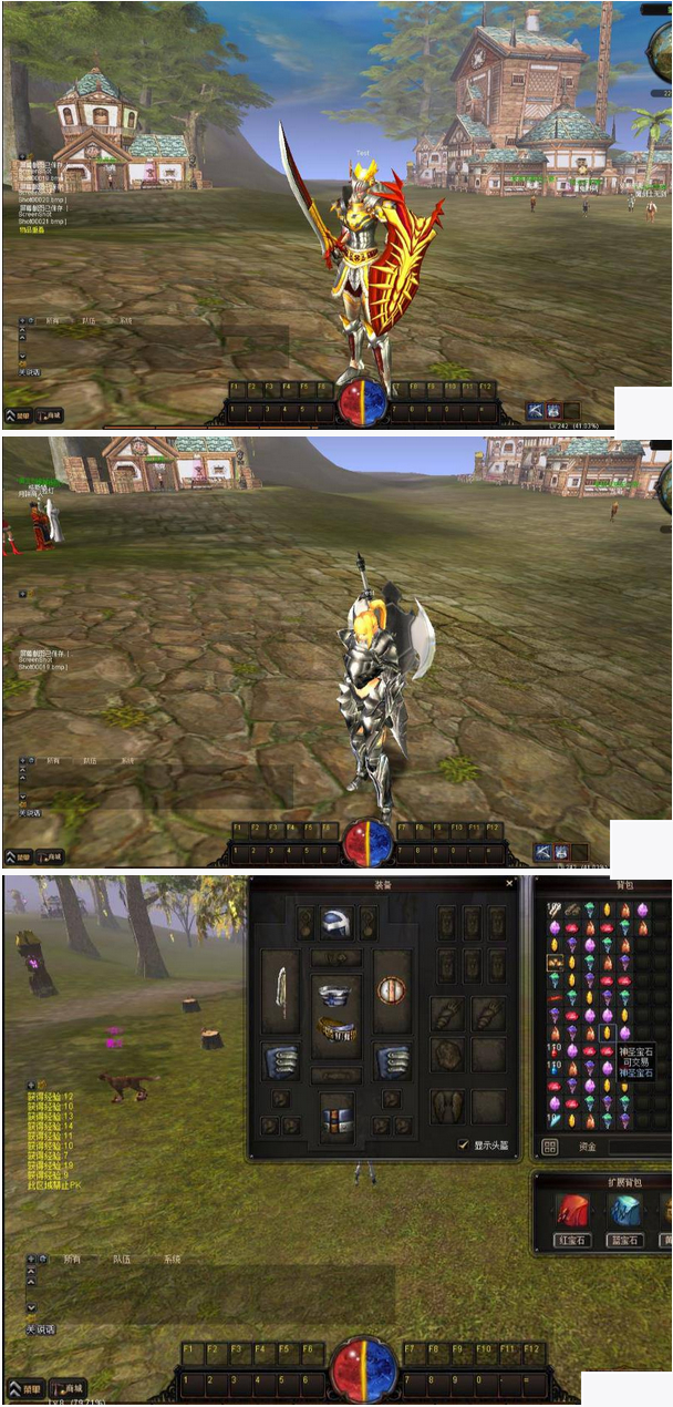 [端游] 凯旋单机-当年的QQ大型游戏-内含游戏图片，架设教程插图