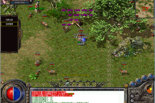 龙游世界OL wordpress+mysql让你体验不一样的热血传奇微端一键端