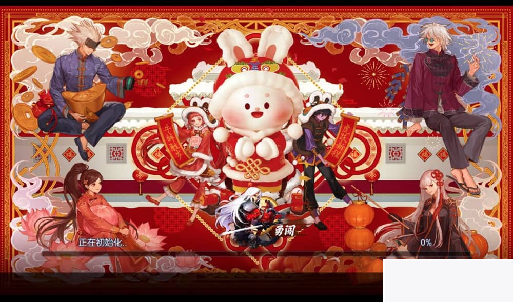 真勇闯阿拉德之怒二觉三觉版本经典3D横版闯关格斗手游插图(4)