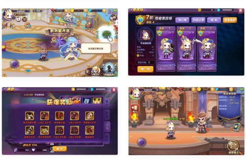 龙之岛战纪_站长典藏版超Q萌小正太萝莉横版闯关手游 win服务端源码