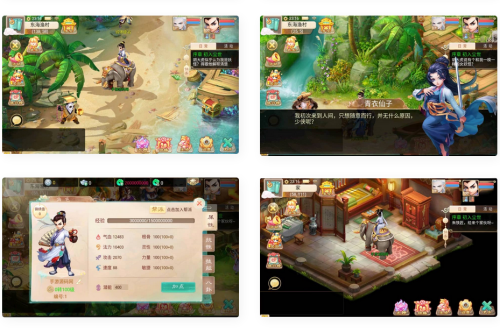 大话西游之纵歌长安_角色扮演类经典回合动作手游_win服务端源码