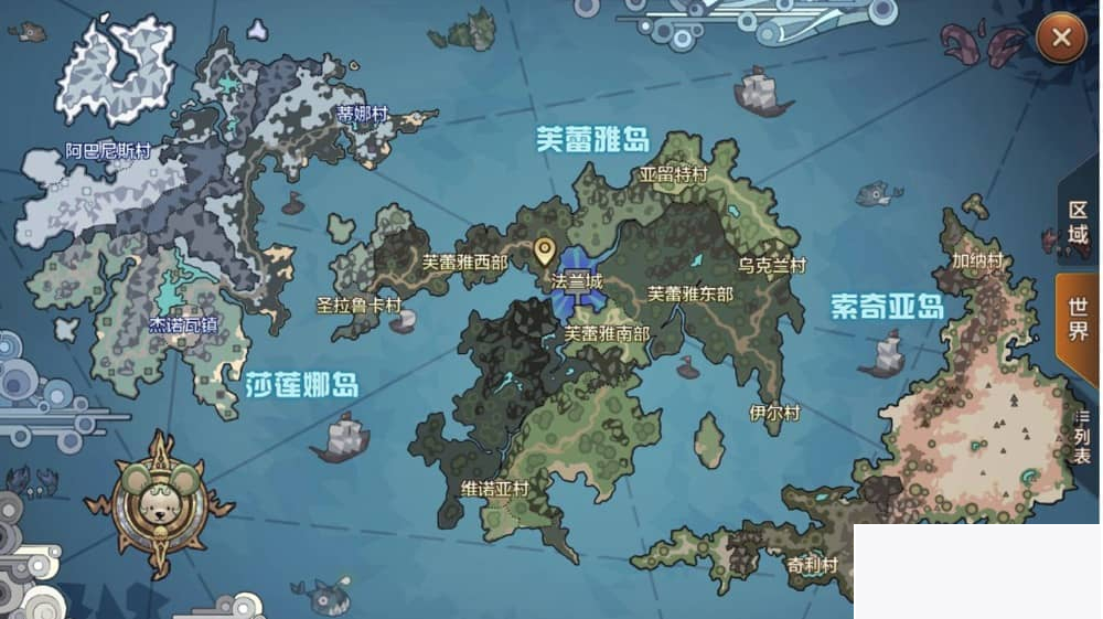 魔力宝贝商业端_典藏版超Q萌版回合角色扮演类手游_Win手工服务端源码插图(3)