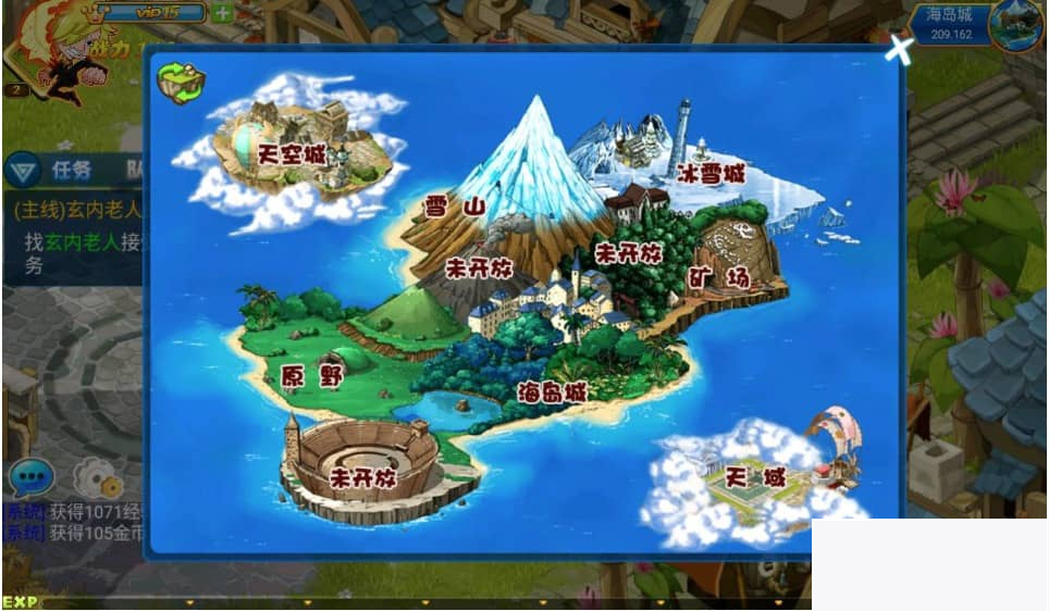 数码宝贝复刻_强烈推荐宠物小精灵Q萌卡通冒险剧情类回合手游插图(3)